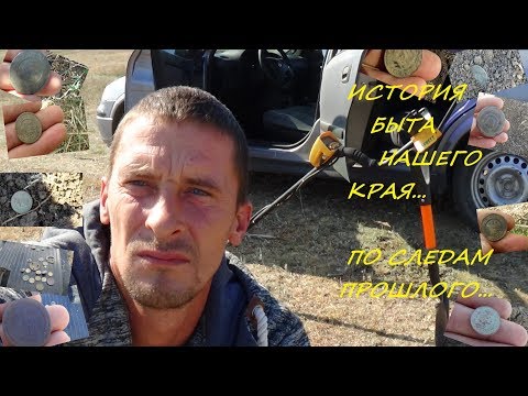 История нашего края продолжается