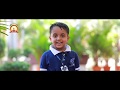Fatima Public School 2020