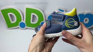 D.D.Step Босоніжки G064-51611 Bermuda Blue