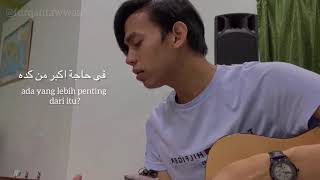Download lagu Wana Bein Edeik - Furqan fawwaz | Akustik (HIGH QUALITY) mp3 Download lagu Wana Bein Edeik - Furqan fawwaz | Akustik (HIGH QUALITY) mp3