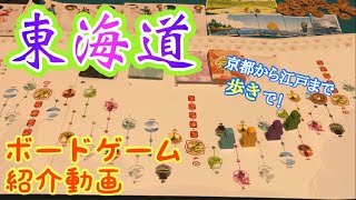 フクハナ紹介