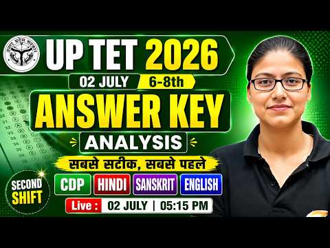 UPTET 2026 Answer Key | UPTET 2 July 2nd Shift Exam Analysis | UPTET Paper 2 Answer Key | Gargi Mam