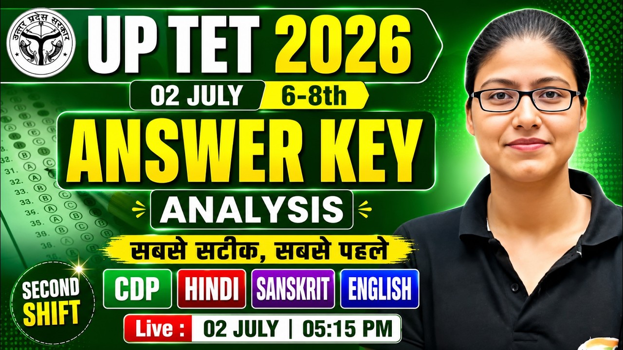 UPTET 2026 Answer Key | UPTET 2 July 2nd Shift Exam Analysis | UPTET Paper 2 Answer Key | Gargi Mam