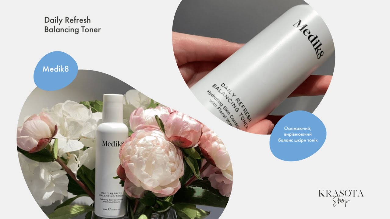 Medik8 Daily Refresh Balancing Toner Освіжаючий, вирівнюючий баланс шкіри тонік