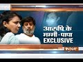 Rajesh-Nupur Talwar opens-up on being framed in Aarushi murder case