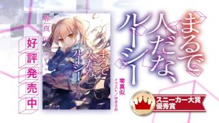 ルーシー ワンピースmad 完全感覚dreamer تنزيل الموسيقى Mp3 مجانا