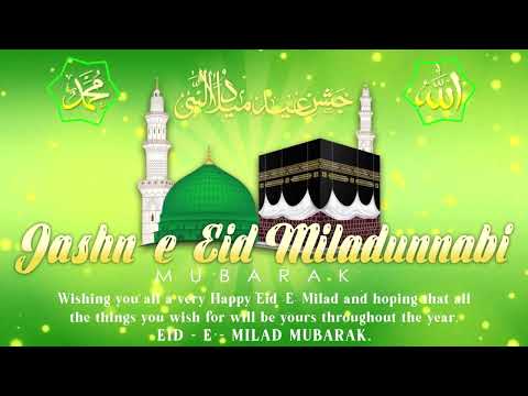 Jashn  E  Eid Miladunnabi Wishes Video