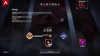 ソロやりましょう