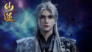 ✨Renegade Immortal EP104 [MULTI SUB]