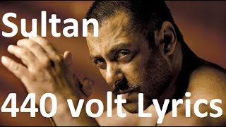 440 Volt Full HD Lyrics video| Sultan | Latest song| mika singh | Vishal Shekher