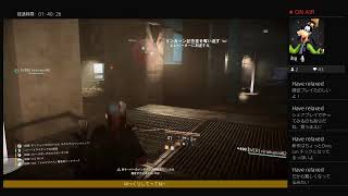 ［division 2 ］更新きたのでDCをおじ散歩
