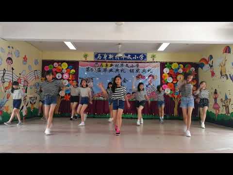06. Бамбинтон - Зая [3ar] 舞蹈 (马身新村华文小学 恳亲会 2018)