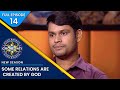 KBC S15 | Ep. 14 | Full Episode | इस Contestant के Life का Real 