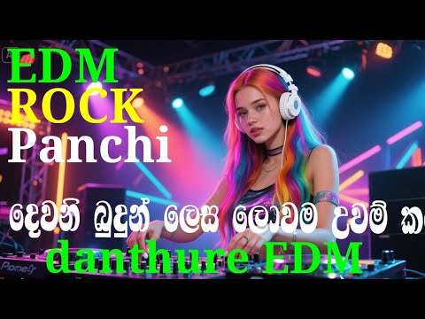 දෙවනි බුදුන් ලෙස ලොවම උවම් කල🥰💛devani budun lesa lovama uvam kala