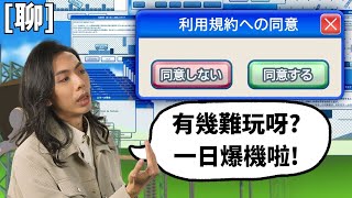 Video thumbnail image