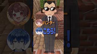 【この曲な〜んだ？】逆再生してもなんの曲かわかるの？？【すきって100回言って！／T氏の話を信じるな／プロポーズ】#歌ってみた #shorts