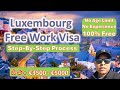 Luxembourg Work Visa | Europe Work Visa | Telugu Travel Vlogs | Telugu Vlogs From Europe |