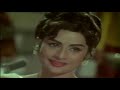 நான் பாடும் பாடல் Naan Paadum Padal Naan Yen Piranthaen MGR Hit Video 