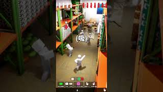 雄な隠れ方【めっちゃカメレオン】 #shorts #めっちゃカメレオン #かくれんぼ #mecchachameleon