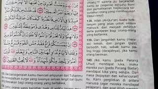 Download lagu 3:31 - ' Walaa Tahinuu Walaa Tahzanuu Wa A'ntumul A'Lauuna In Kuntummu' Miniin ' mp3