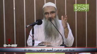 صورة يستدل البعض  بعدم تطبيق الحدود في الوقت الحالي بفعل عمر رضي الله عنه في عام الرمادة ما تعليق فضيلتكم