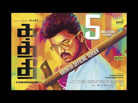 Kaththi Official First Look Teaser