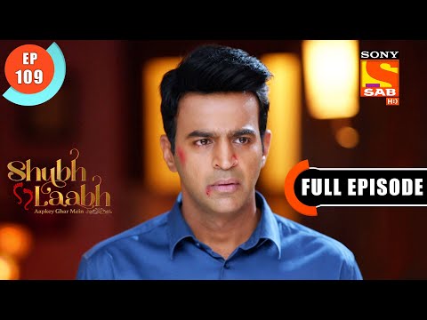 Vaibhav Beats Rohit - Shubh Laabh-Aapkey Ghar Mein - Ep 109 - Full Episode - 21 Jan 2022