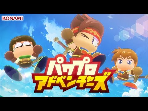 Видео Power Pros Adventures #1