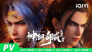Trailer thumbnail