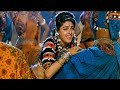 Gup Chup Gup Chup | Alka Yagnik | Ila Arun | Karan Arjun | 1995