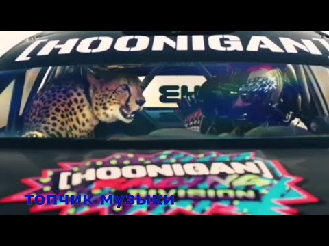 Thewolf Oblivion Artbasses X Citos Bootleg