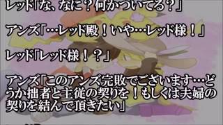 ポケモンss レッド 待っていたよ 最強のポケモントレーナー تنزيل الموسيقى Mp3 مجانا