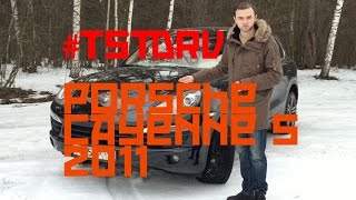 preview picture of video 'Тест-драйв  Porsche Cayenne S 2011'
