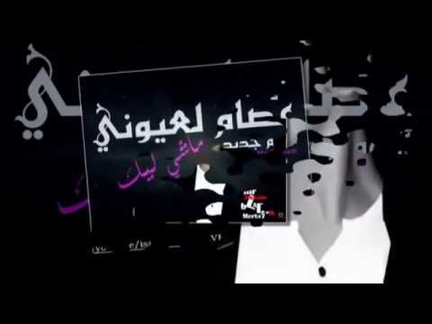 راي مغربي حزين !