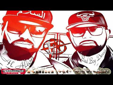 Al Alion Ft Bad Boy Denis Isiman Me Greske New Audio Song 2019
