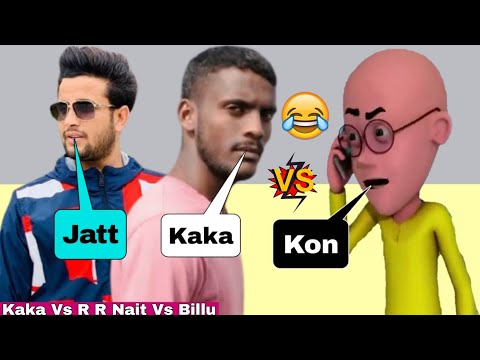 Panjabi Singer Roast Video 2021 | R Nait Vs Billu Vs Kaka | 100 Vichon 100 R Nait Song | Kaka Song |