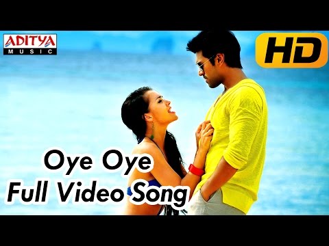 Yevadu (ఎవడు) Movie  || Oye Oye Full Video Song || Ram Charan Teja, Shruthi Hasan || Devi Sri Prasad