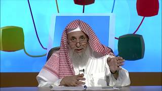 صورة شرح لبعض صفات الله تعالى - المحاضرة 15 - العقيدة - المستوى الثاني (2) - أ.د.عبدالله الدميجي