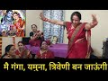 Bhole Ji Ka Bhajan भक्त के मन के भाव जब भोले को गर्�