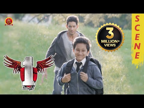 Mahesh Babu Knows His Flash Back - Heart Touching Emotional Scene - 1 Nenokkadine Movie Scenes