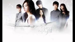 [MP3] [49days OST] Scarecrow-Jung Il Woo