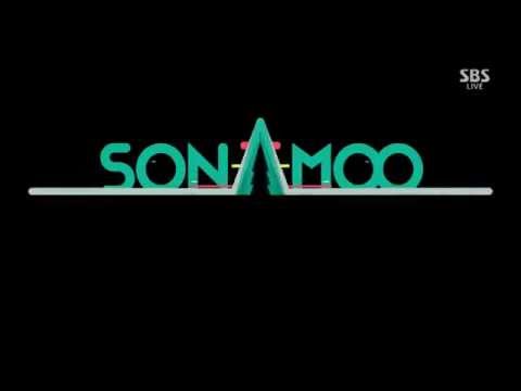 141228 소나무(SONAMOO) 'Hot Debut' next week