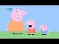 Peppa Pig Intro German