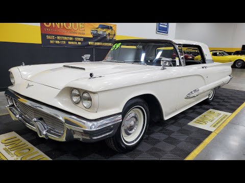 1959 Ford Thunderbird (CC-1661398) for sale in Mankato, Minnesota