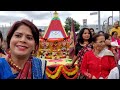 Jai Jagannath Rath Yatra 2023 By OSI At VHCCI Dublin Ireland
