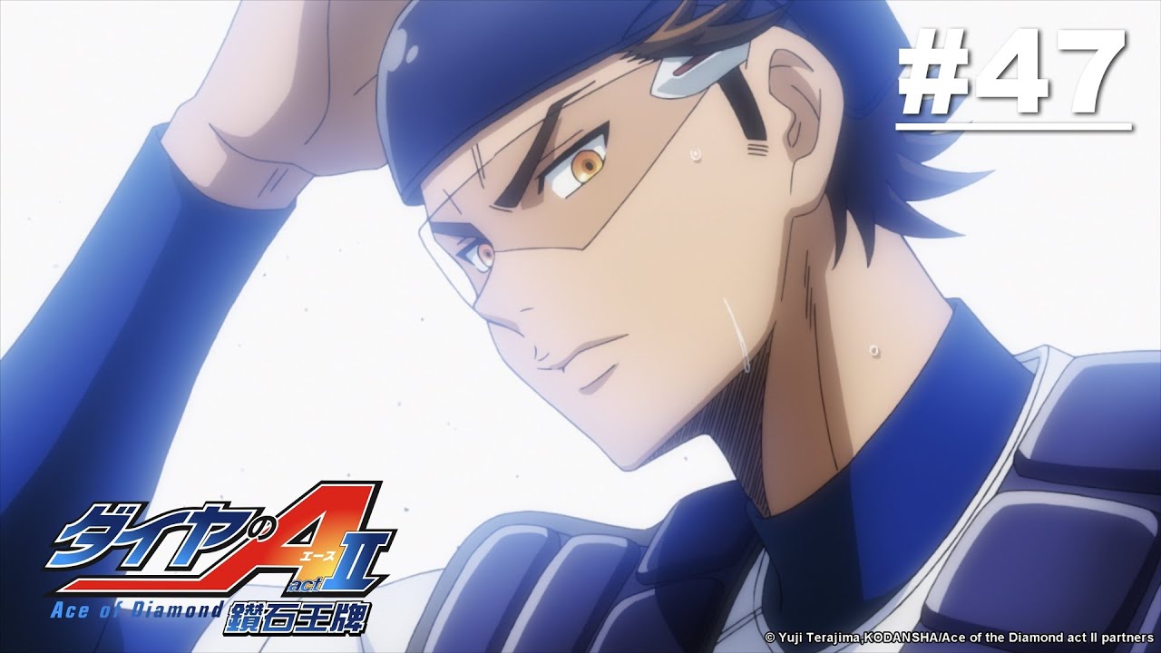 Ace of Diamond Act II - Episode 47 [English Sub]