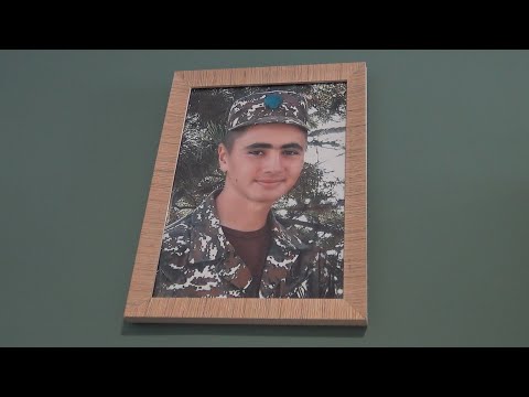 «Հավերժ քո ընտանիք»