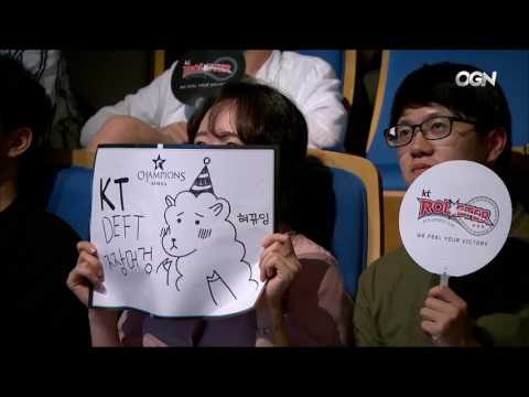 [24.06.2017] BBQ VS KT [GAME 2 ] LCK MÙA HÈ 2017