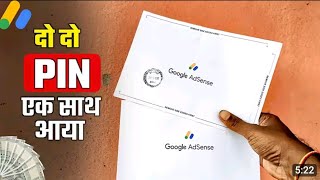 Finally 2 Google Adsense Pin Ek Sath Aa Gaye 