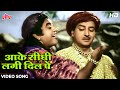 किशोर कुमार और प्राण का क्लासिक कॉमेड�